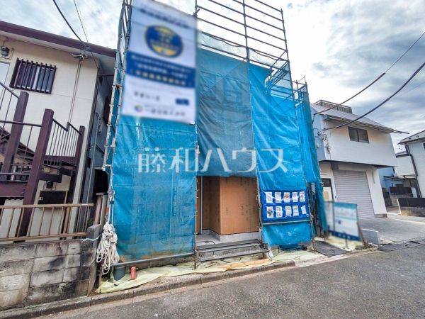 外観 【西東京市芝久保町4丁目】 見学はしたいけど、なかなか時間が取れない・・・そんな方に出勤前や仕事終わりにマイホームを見学できるサポートをいたします。 外観 【西東京市芝久保町4丁目】 見学はしたいけど、なかなか時間が取れない・・・そんな方に出勤前や仕事終わりにマイホームを見学できるサポートをいたします。