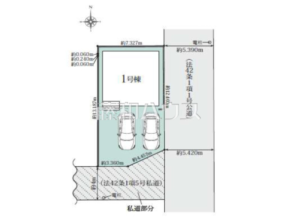 全体区画図　【名古屋市守山区幸心２丁目】