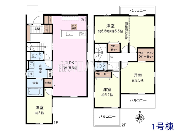 間取図　【春日井市上条町９丁目】