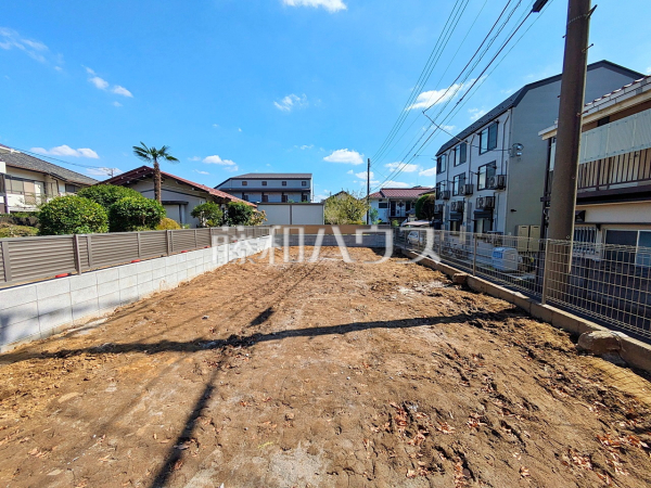 現地写真　【府中市晴見町１丁目】