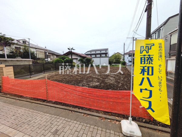 ≪現地外観≫我が家に合った暮らしを追及できるフリープランの分譲地です。ぜひ皆様の「こんな家に住みたい！」をお聞かせ下さい。　【府中市晴見町１丁目】