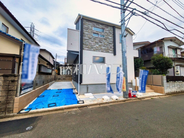 外観 【西東京市芝久保町3丁目】 物件の事、諸費用の事など、小さな疑問もお気軽にご連絡・ご相談下さい。 外観 【西東京市芝久保町3丁目】 物件の事、諸費用の事など、小さな疑問もお気軽にご連絡・ご相談下さい。