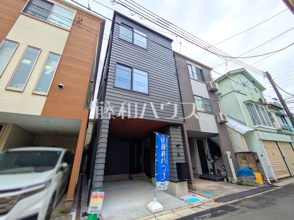 外観　【板橋区東新町１丁目】