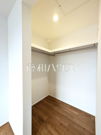 ウォークインクローゼット　【板橋区東新町１丁目】