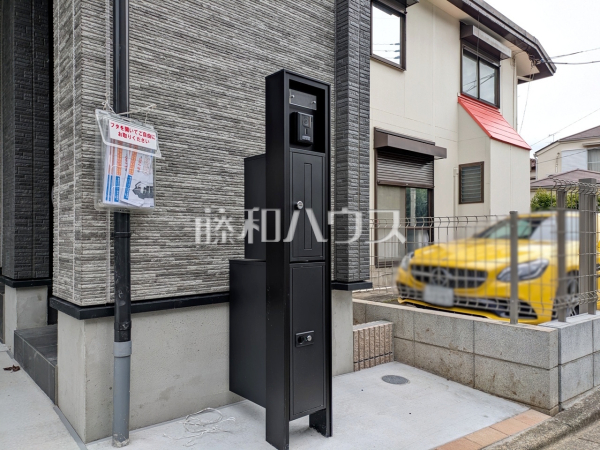 郵便受け　【板橋区赤塚１丁目】