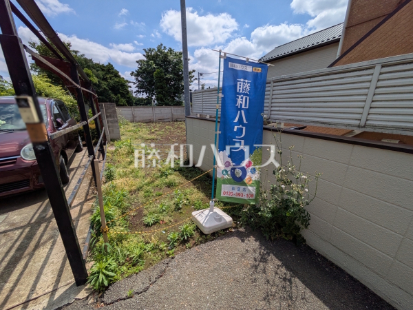 現地写真/旗竿地は、小さなお子様が急に道路に飛び出てしまうことを防ぎます。安心してお庭で遊ぶことができますね。 【杉並区井草5丁目】 現地写真/旗竿地は、小さなお子様が急に道路に飛び出てしまうことを防ぎます。安心してお庭で遊ぶことができますね。 【杉並区井草5丁目】