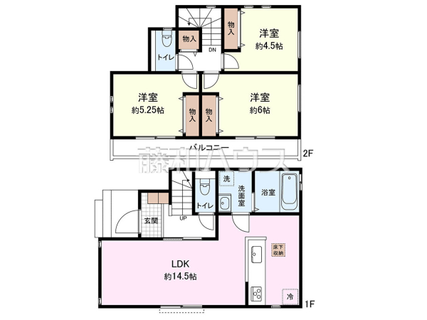 多摩市百草　全1棟　新築分譲住宅物件画像