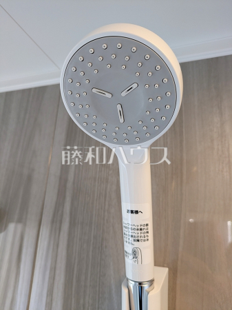 シャワーヘッド　【調布市西つつじケ丘４丁目】