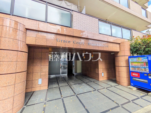 エントランス 【グレイスコート東府中】 エントランス 【グレイスコート東府中】