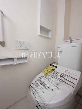 1号棟 トイレ 【練馬区土支田4丁目】 1号棟 トイレ 【練馬区土支田4丁目】