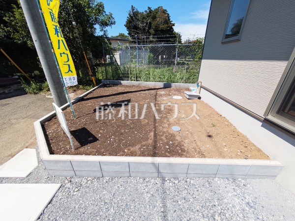 1号棟 庭 【武蔵村山市伊奈平5丁目】 1号棟 庭 【武蔵村山市伊奈平5丁目】