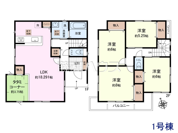 1号棟 間取図 LDKと畳コーナーを繋げれば約21.16帖の空間です。お子様のお昼寝やひと休みするのにホッとできる空間です。
【武蔵村山市伊奈平5丁目】 1号棟 間取図 LDKと畳コーナーを繋げれば約21.16帖の空間です。お子様のお昼寝やひと休みするのにホッとできる空間です。
【武蔵村山市伊奈平5丁目】