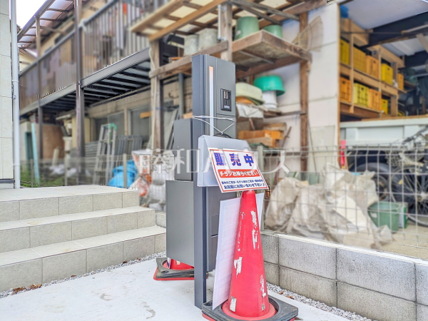 玄関インターホン 【国分寺市東元町2丁目】 玄関インターホン 【国分寺市東元町2丁目】