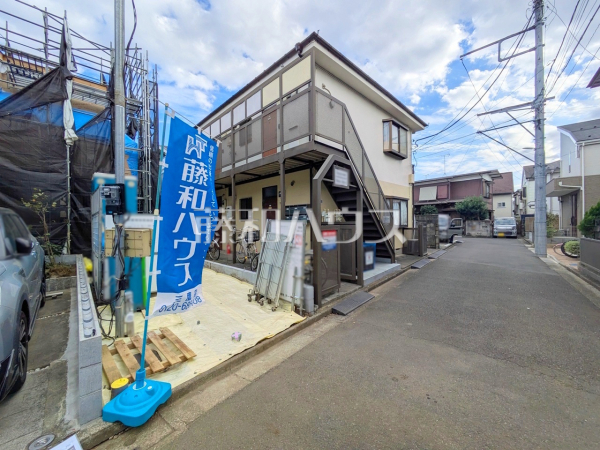 接道状況および現場風景　【三鷹市中原１丁目】