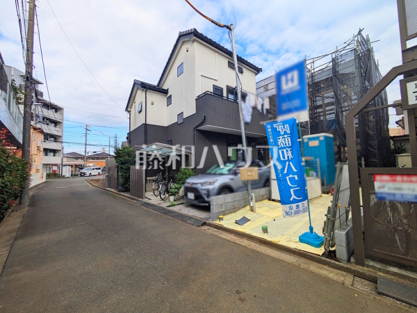 接道状況および現場風景　【三鷹市中原１丁目】