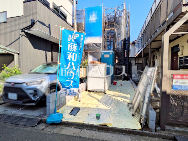 外観　【三鷹市中原１丁目】
