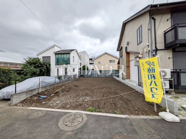 現地写真 【世田谷区宇奈根2丁目】 現地写真 【世田谷区宇奈根2丁目】