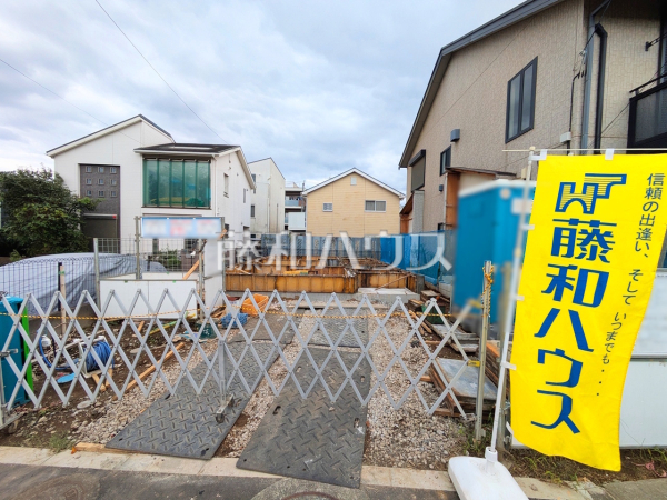外観　【世田谷区宇奈根２丁目】