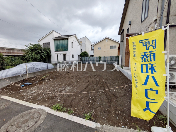 現地写真 【世田谷区宇奈根2丁目】 現地写真 【世田谷区宇奈根2丁目】