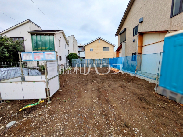 現地写真　【世田谷区宇奈根２丁目】