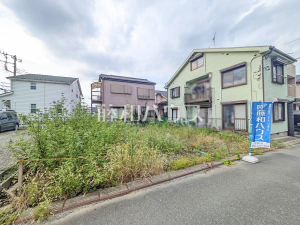 現地写真　【和光市新倉３丁目】