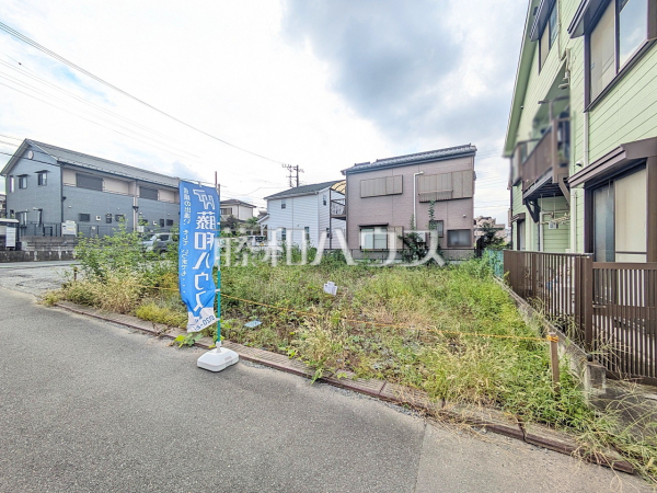 現地写真　【和光市新倉３丁目】