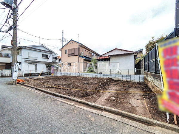 現地写真【八王子市平岡町】 現地写真【八王子市平岡町】