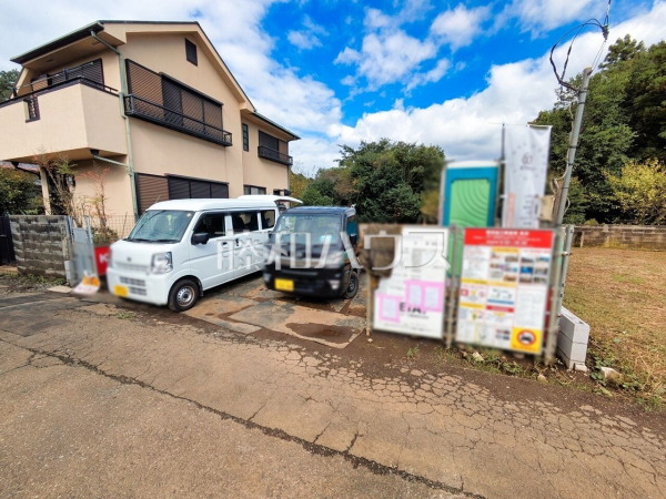 外観 【東久留米市金山町1丁目】 ここに住む方を想像して、着々と建築しております! 外観 【東久留米市金山町1丁目】 ここに住む方を想像して、着々と建築しております!