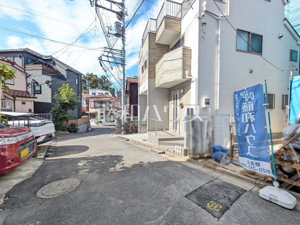 接道状況および現場風景　【板橋区前野町６丁目】