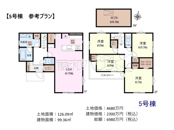 建物プラン例（間取図）　【立川市幸町３丁目】　[参考プラン] 建物価格：2,300万円（税込）　建物面積：99.36m&sup2;