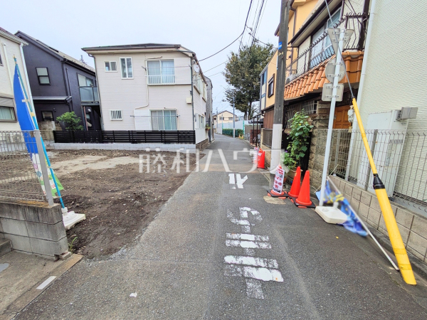 接道状況および現場風景 【杉並区天沼1丁目】 接道状況および現場風景 【杉並区天沼1丁目】