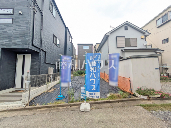 外観　【和光市白子２丁目】