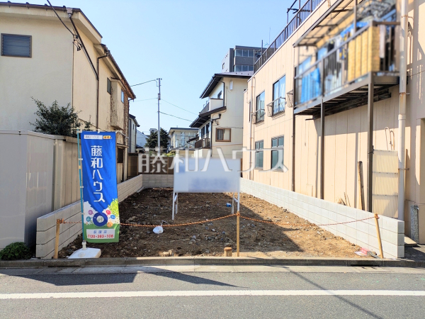 現地写真 【中野区野方6丁目】 現地写真 【中野区野方6丁目】