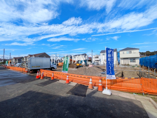 現地写真 【府中市日新町2丁目】 現地写真 【府中市日新町2丁目】