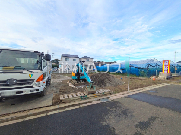 現地写真 【府中市日新町2丁目】 現地写真 【府中市日新町2丁目】