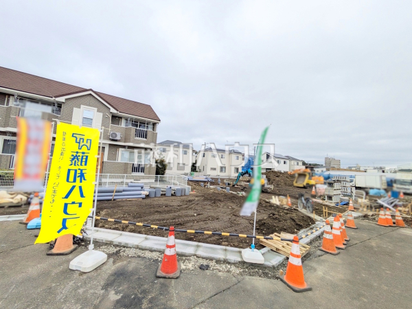 現地写真 【府中市日新町2丁目】 現地写真 【府中市日新町2丁目】