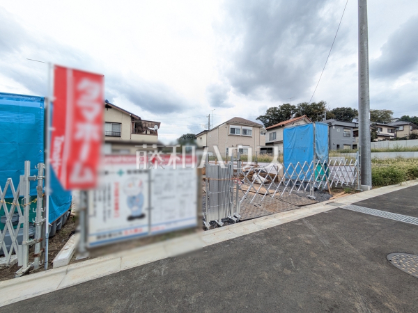 2号棟　外観　【八王子市散田町５丁目】