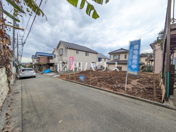 接道状況および現場風景　【八王子市長房町】