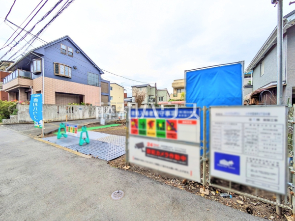 現地写真 【小平市学園東町2丁目】 現地写真 【小平市学園東町2丁目】