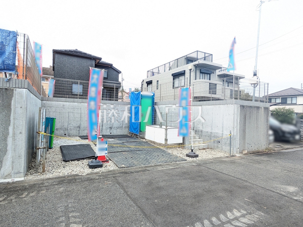 現地写真 【八王子市みなみ野3丁目】 現地写真 【八王子市みなみ野3丁目】