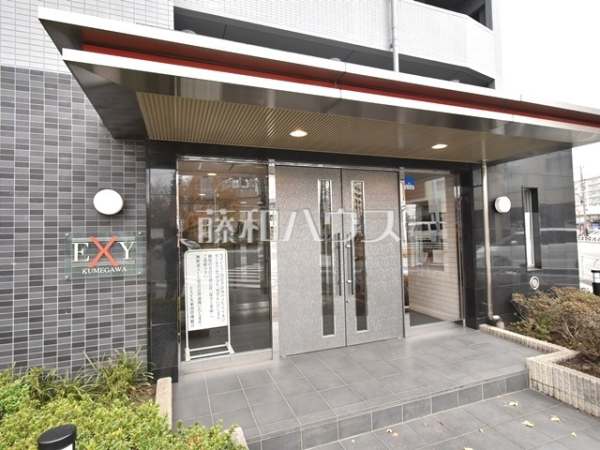 外観　【EXY久米川】