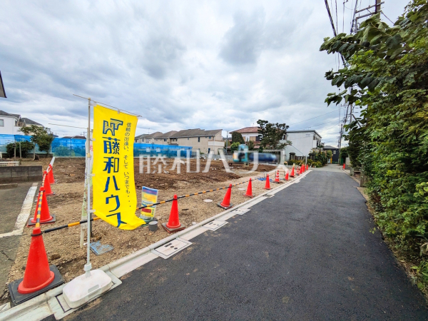 接道状況および現場風景　【狛江市猪方３丁目】