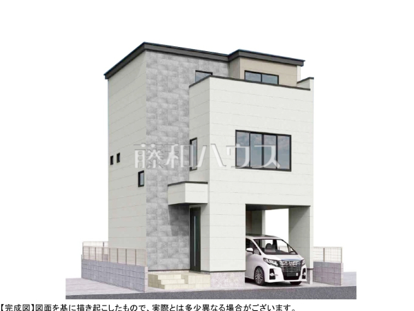 完成予想図(外観) 【新座市栗原6丁目】 完成予想図(外観) 【新座市栗原6丁目】