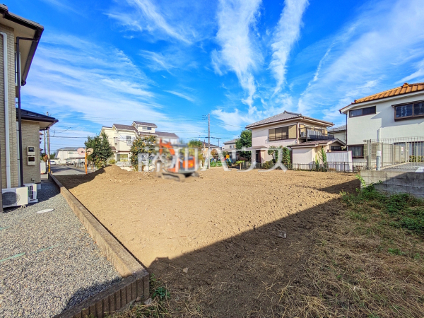 現地写真　【日野市栄町１丁目】