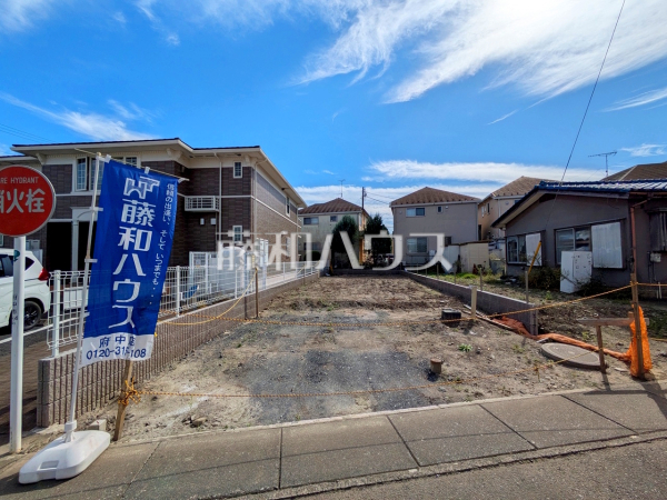 外観　【府中市日新町２丁目】