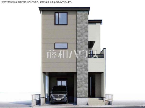 完成予想図(外観) 【西東京市田無町6丁目】 完成予想図(外観) 【西東京市田無町6丁目】
