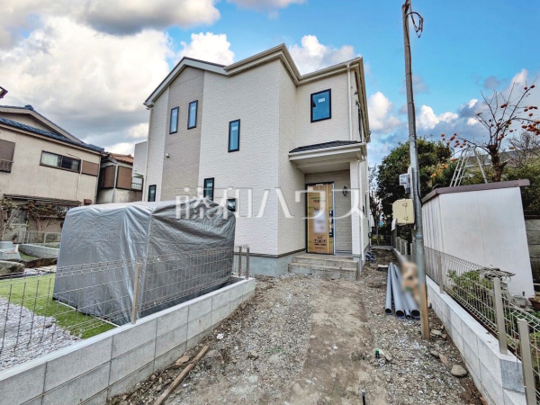 外観 【八王子市元本郷町1丁目】 外観 【八王子市元本郷町1丁目】