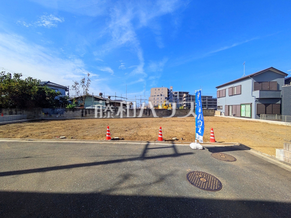 現地写真　【朝霞市幸町２丁目】