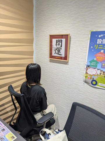 西東京市S様のご紹介