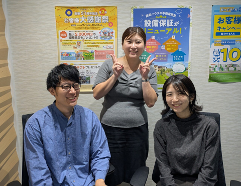 S様　理想のお住まいのご購入